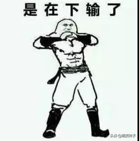 期货深层次的感悟,期货的真正的哲学