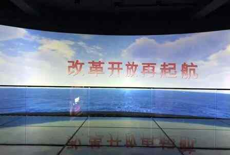 Acer投影机进驻汕头城市发展馆，LU-U500演绎沉浸式环幕投影