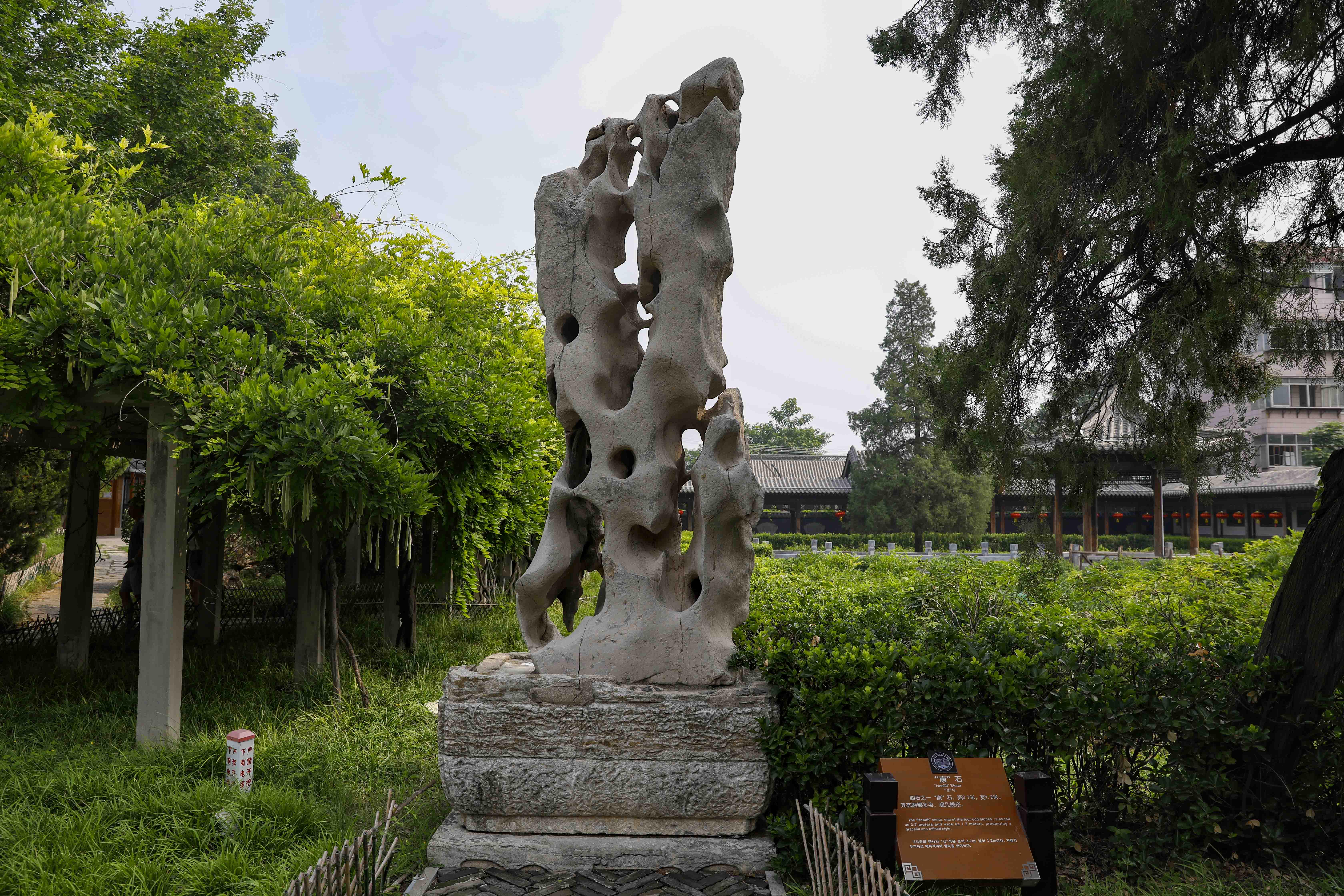 青州夏季一日游的好地方,青州周末旅游攻略