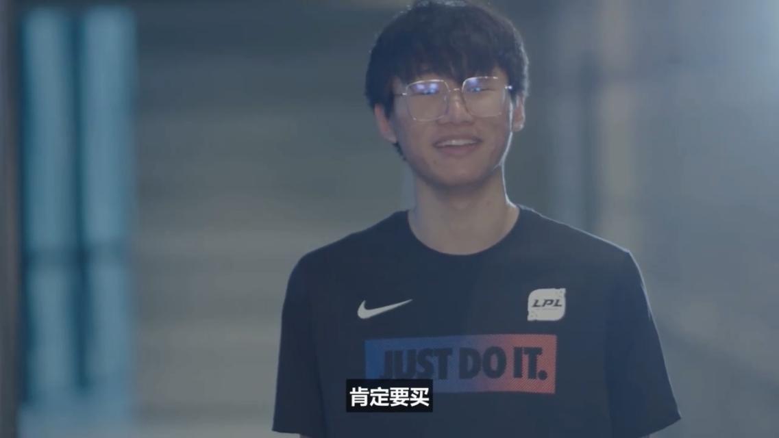 igrookie宁王,ig中单rookie暗示宁王