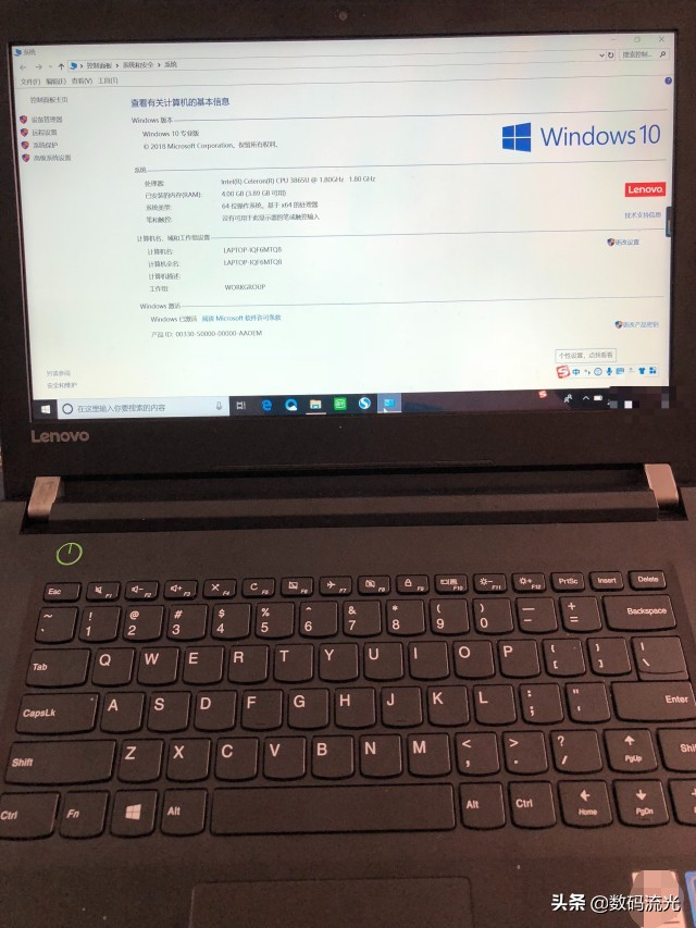 怎么区别盗版系统和正版系统,盗版系统与正版系统有什么区别