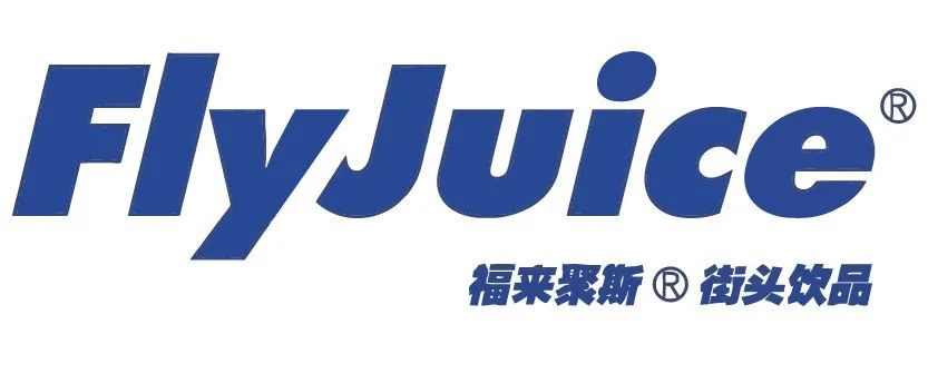 星茂汇恢复营业,明天见