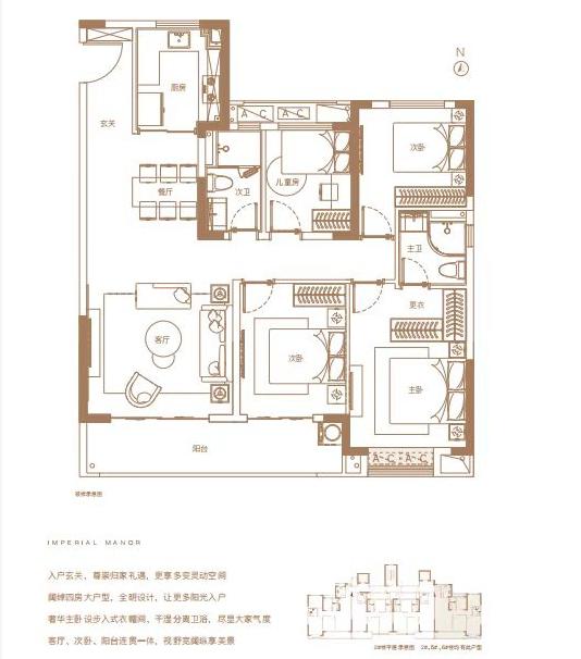 福州中骏世界城璟悦施工进展,中骏世界城璟悦一期有证吗