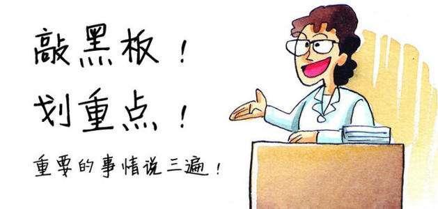 写给想生孩子的人,写给即将生孩子人的话