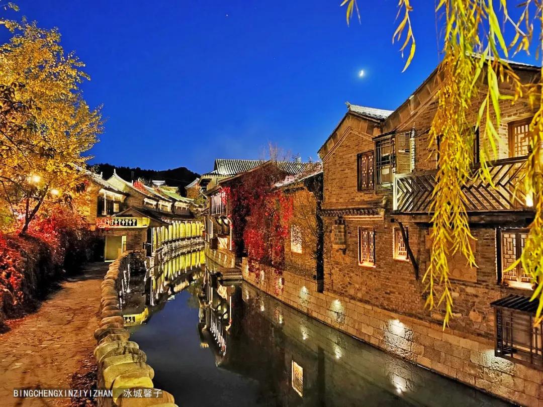 邂逅长城下的小镇北京古北水镇,邂逅长城下的北京古北水镇