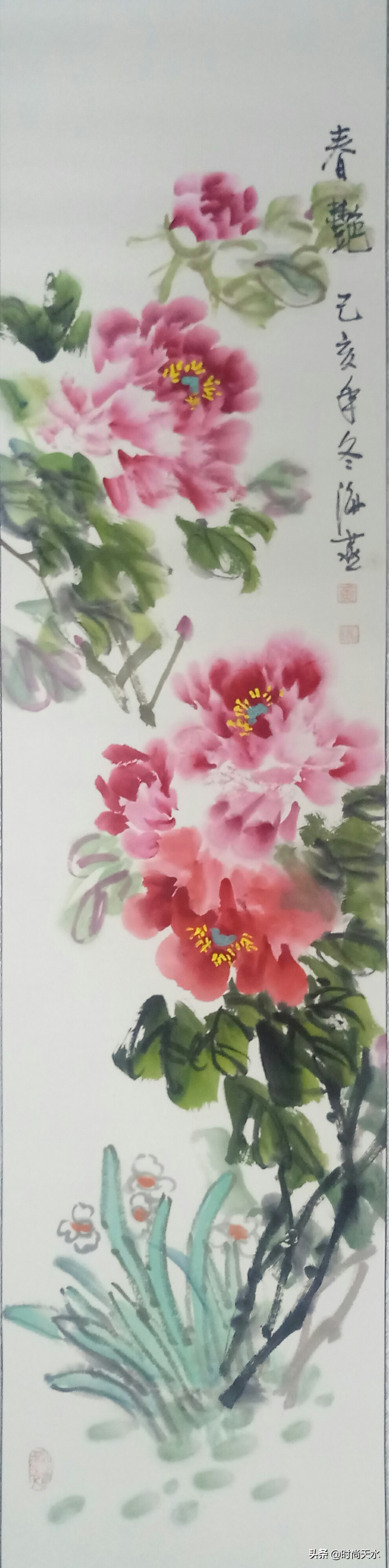 黄海燕牡丹仙子照片,牡丹仙子黄海燕