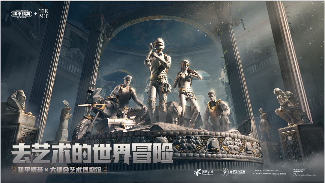 吃鸡新皮肤裙子,吃鸡新皮肤沙漠守护者