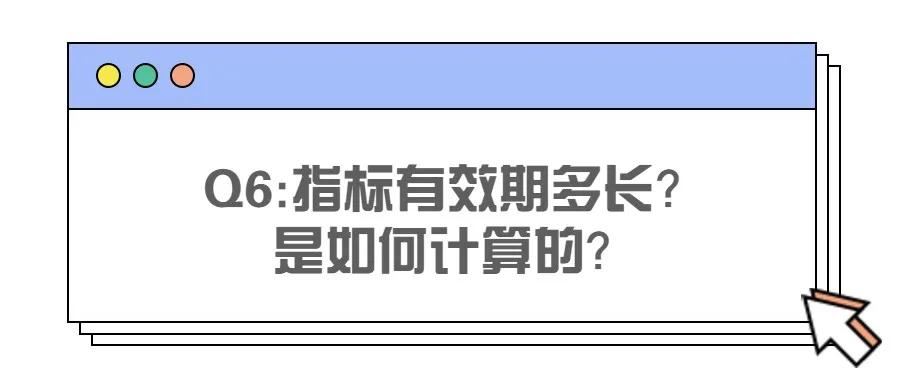 粤b指标更新最新政策,深圳人速看你关心的粤b指标问题