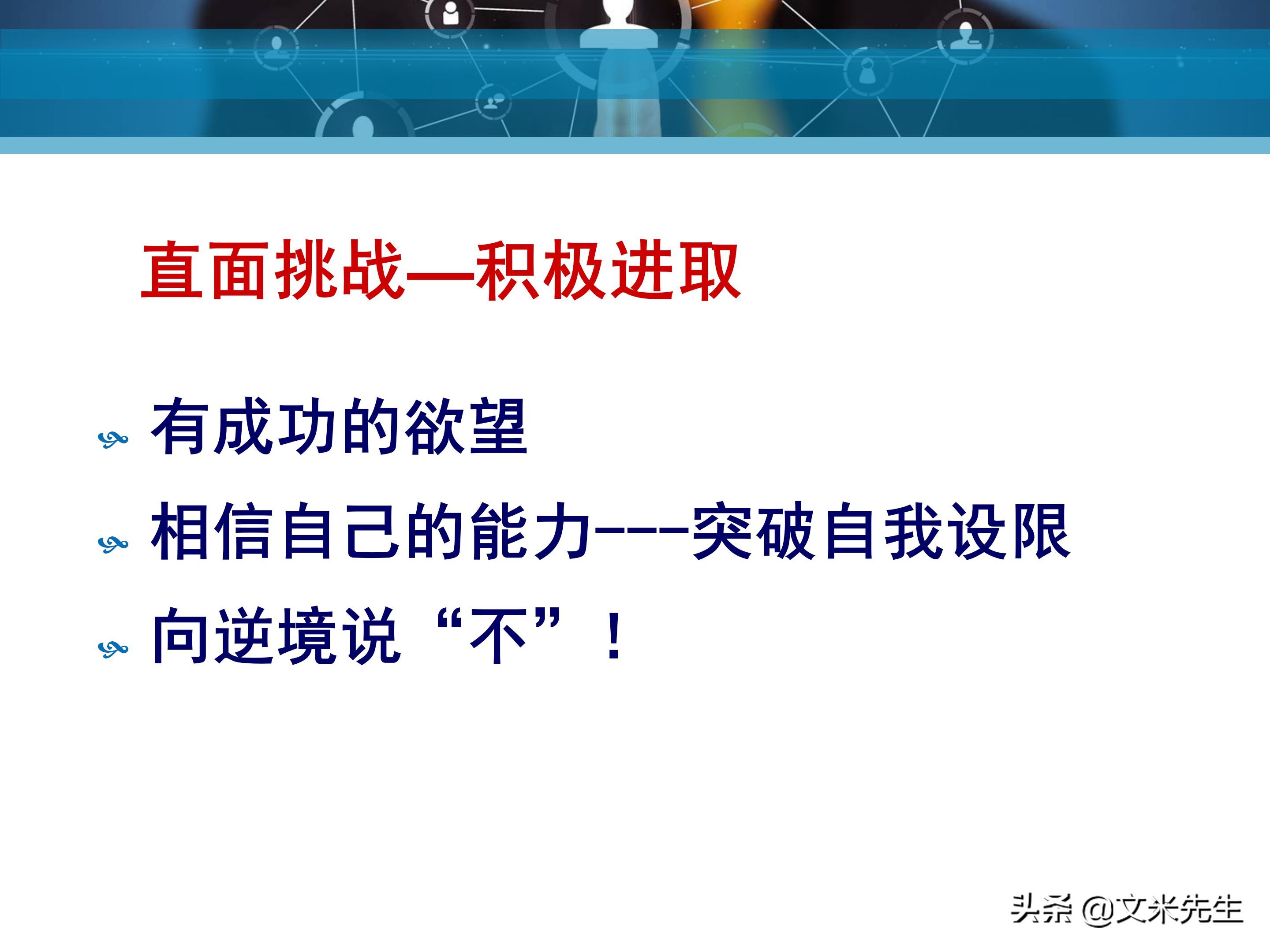 客户服务管理六大要点,客户服务意识的四个基本点