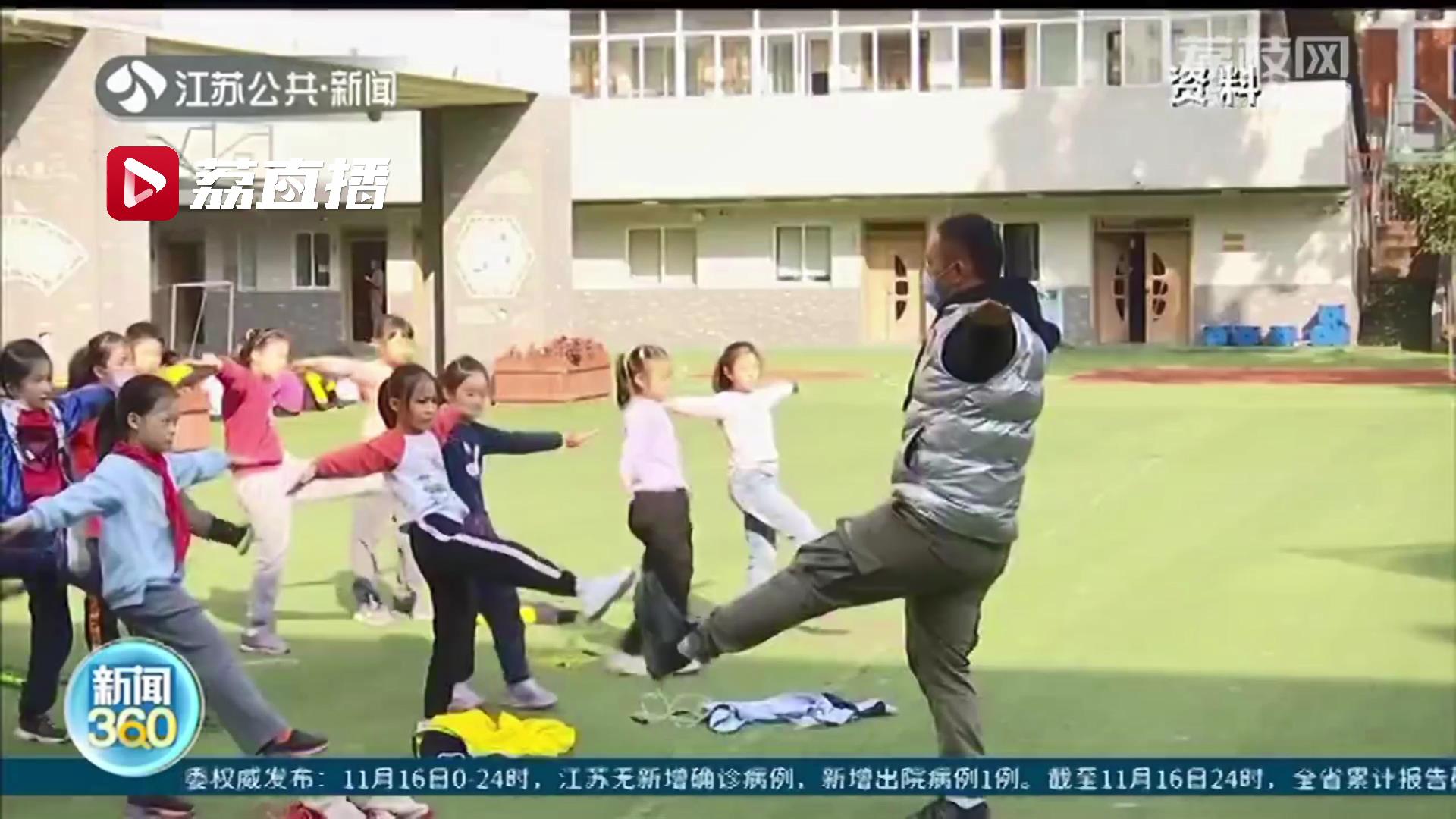 体育老师有没有义务教学生学跳绳,体育老师跳绳培训班