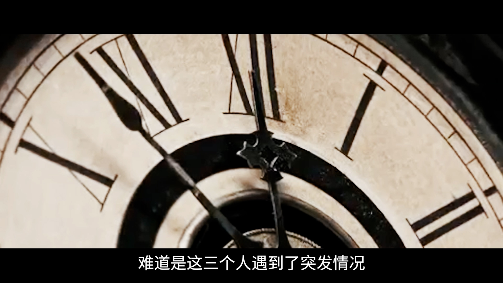 三个守塔人神秘失踪事件,守塔人消失之谜