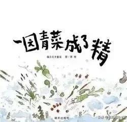 中华传统的文化,中华文化博大精深藏在古诗中