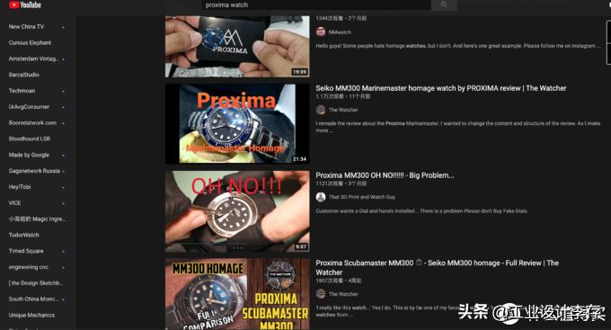 proxima潜水手表,智能手表冰川款方形开箱