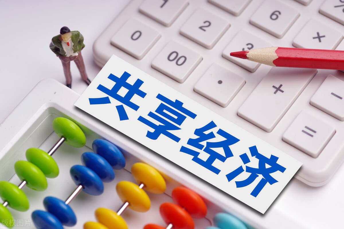 哈啰出行逆袭之路,哈啰出行哪些地方上线了