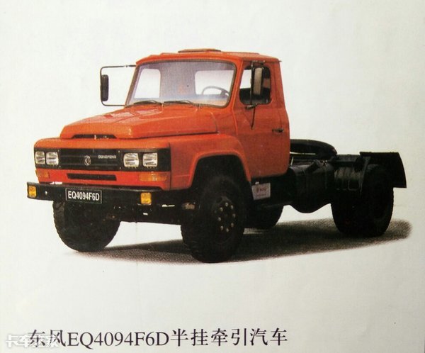 细数曾跑遍全国的东风eq140卡车,最新东风eq140-2卡车