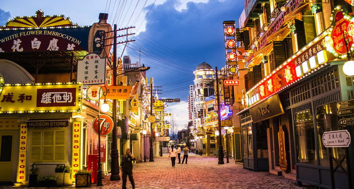 横店影视城延禧攻略,跟着延禧攻略学古诗词