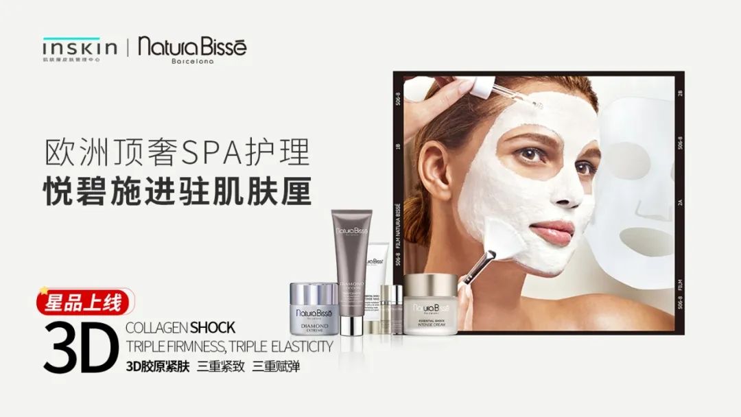 复购率提升方案,复购率5.0