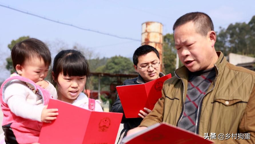 农村确权后宅基证为什么迟迟不发,农村宅基地为什么不发确权证