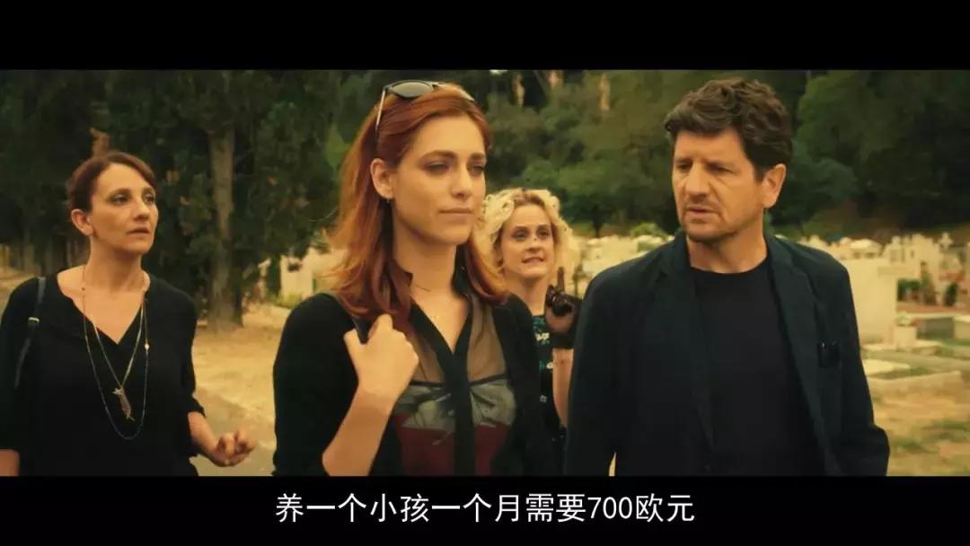 原本以为是搞笑结果是恐怖片,恐怖片把肚子都笑痛了