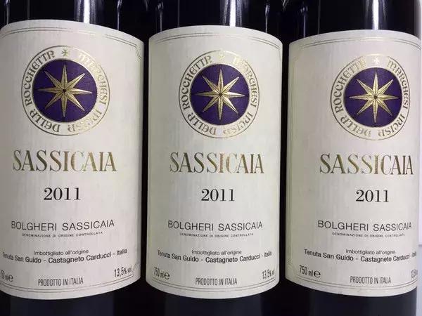 智利四大酒王有哪些,智利四大酒王