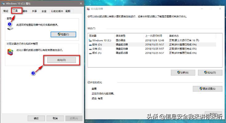 电脑用了五年了很慢怎么办,电脑用了8年了特别慢怎么办