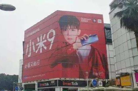 超级有设计感的广告牌,有哪些很成功的创意广告牌设计