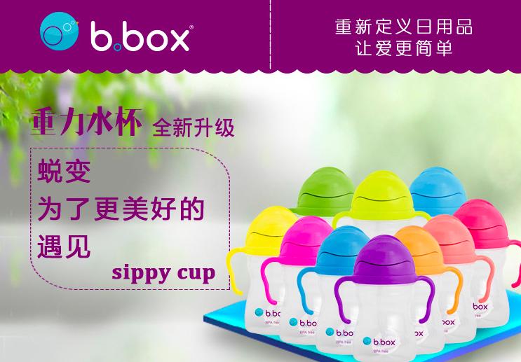 宝妈实用好物推荐,新手宝妈必备十大育儿好物品