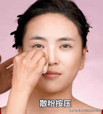 底妆教程持久不卡粉不脱妆混干皮,夏日底妆不脱妆雅诗兰黛