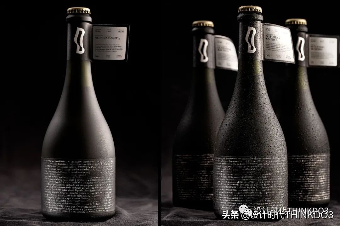 2021德国iF设计奖——品牌包装类获奖作品「完整版二」