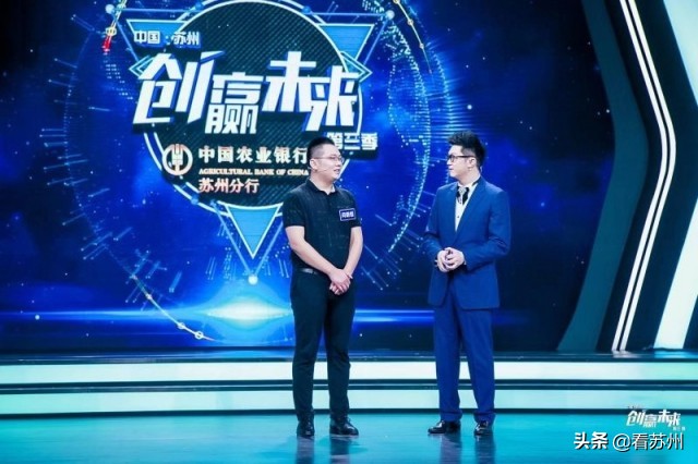 苏州90后小伙卖豆腐,90后创业卖豆腐