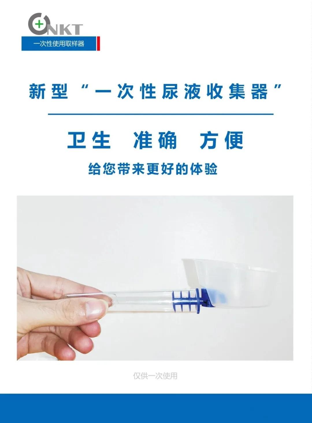 微生物实验室培养箱怎么消毒灭菌,制药厂实验室消毒灭菌