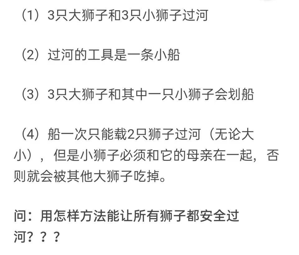 中国小学生题到底有多难,现在小学生的题有多离谱