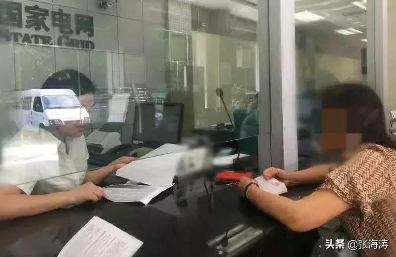 物业过户,二手房买卖物业过户什么时候办理