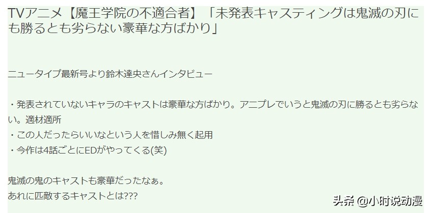 榄旂帇瀛﹂櫌鐨勪笉閫備换鑰卌p,榄旂帇瀛﹂櫌鐨勪笉閫傚悎鑰呯敺涓籧p鏄皝