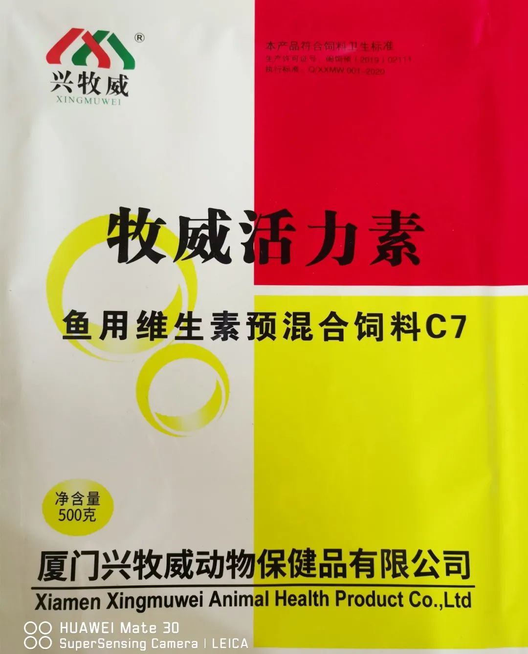 蝌蚪养殖解毒的重要性,蝌蚪养殖怎样预防生病的发生呢