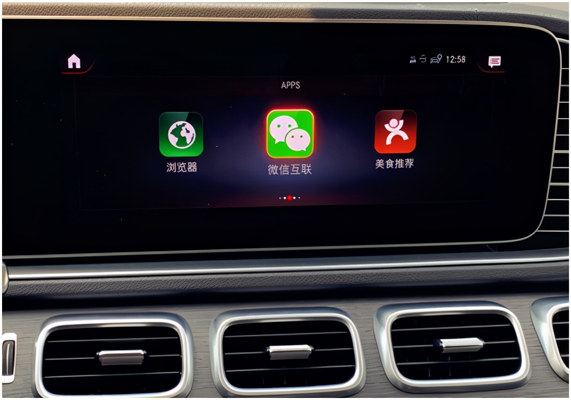 奔驰gle450amgcoupe,奔驰gle450深度测试