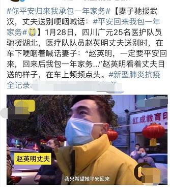 鐦熺柅鐥呮瘨2,鐥呮瘨鑲嗚檺2