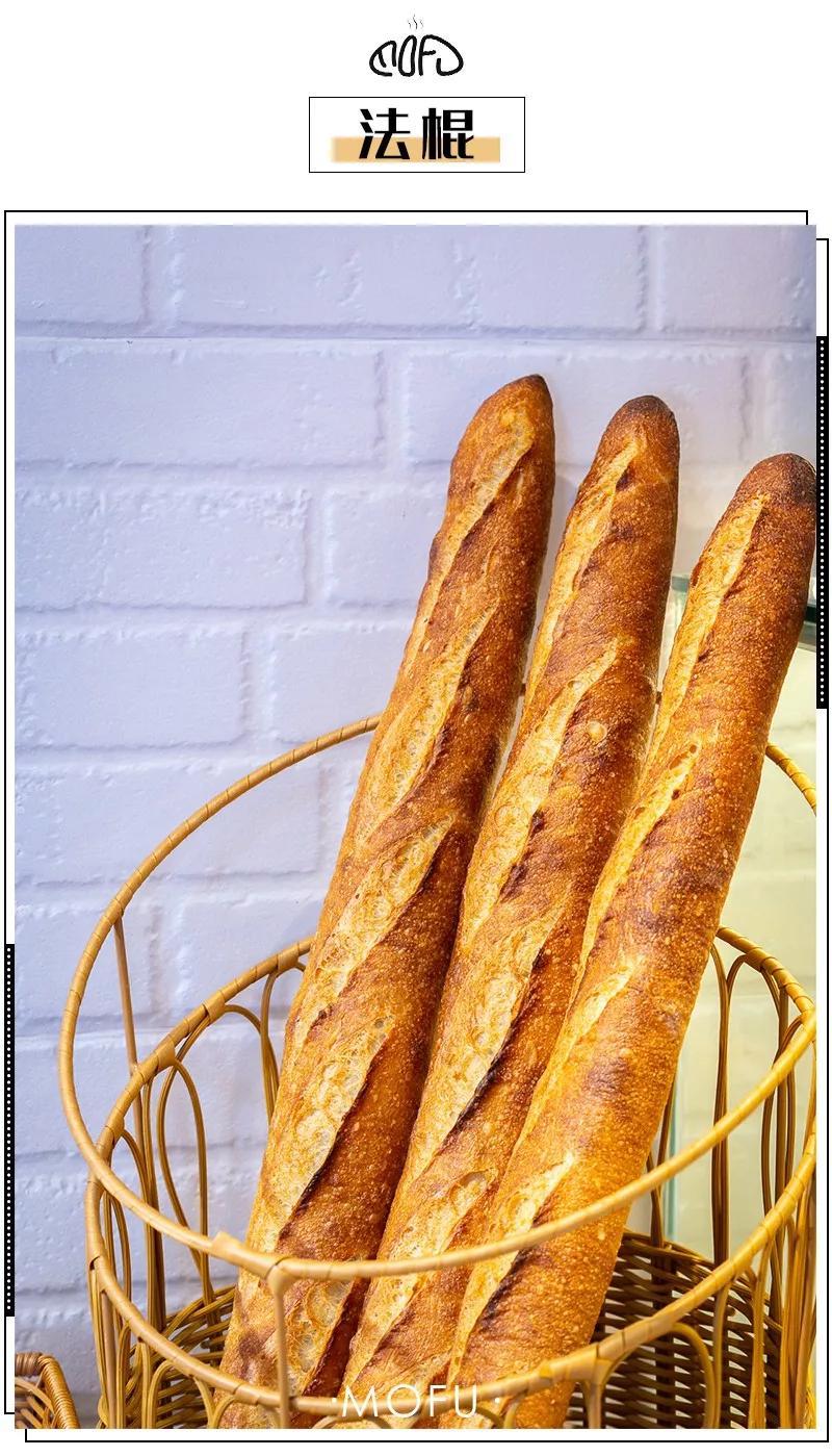 ins风极简面包店,一家很ins风的面包店