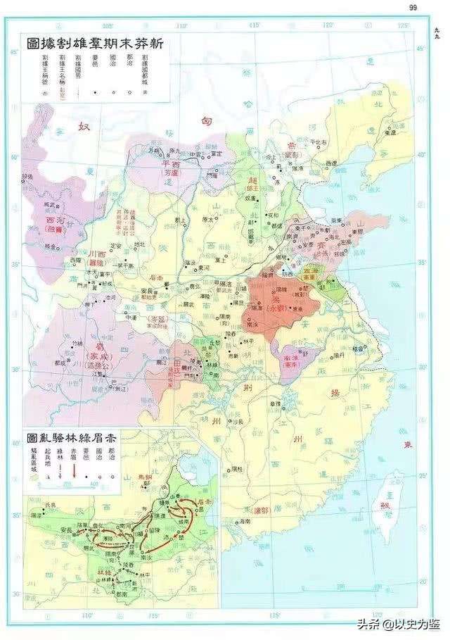 刘秀为什么不建都长安,汉光武帝刘秀为何选择在洛阳定都