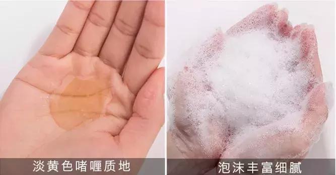 用了不会长痘的沐浴露,青春期背后长痘用什么沐浴露