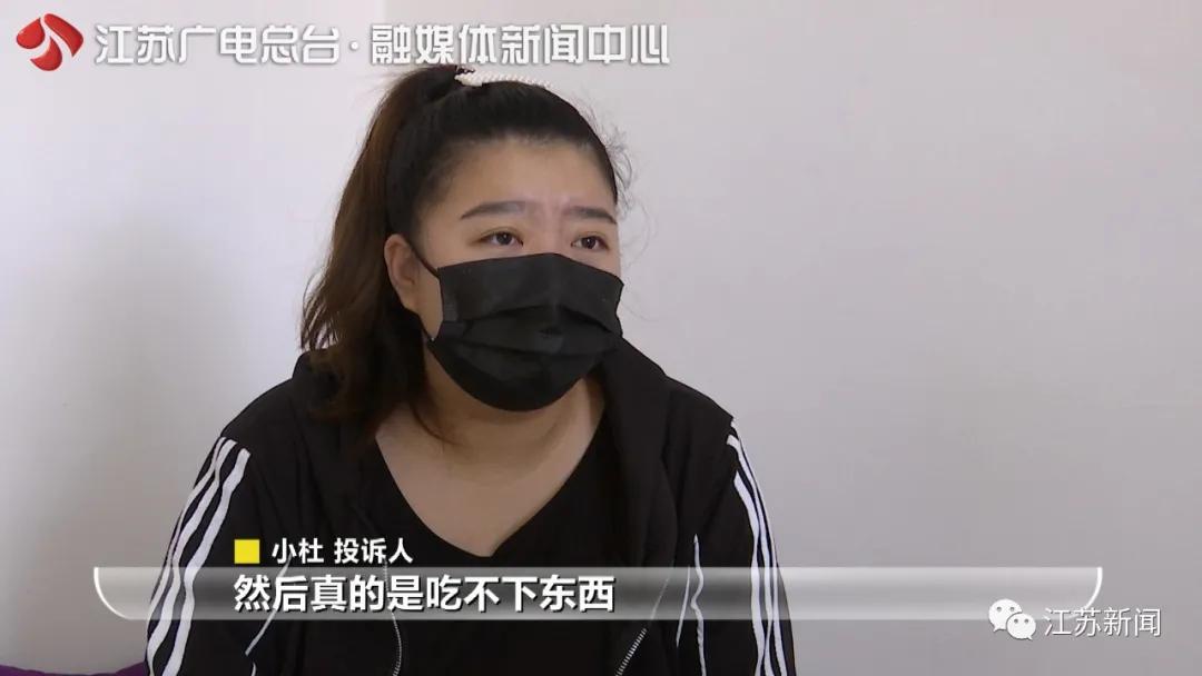 误喝肯德基消毒水怎么办,顾客肯德基误喝消毒水