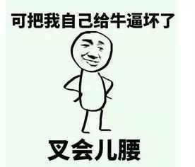 雅马哈是世界500强吗,雅马哈官方乐器