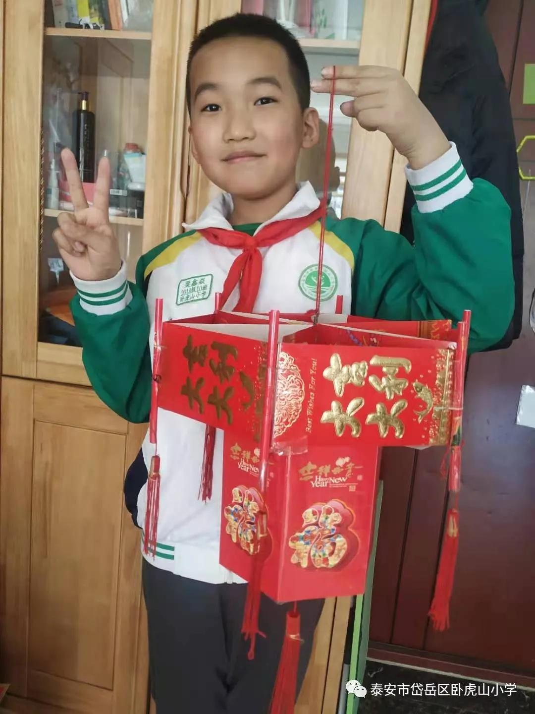 小学元宵节自制灯笼活动方案,小学元宵节做灯笼赏灯笼活动方案