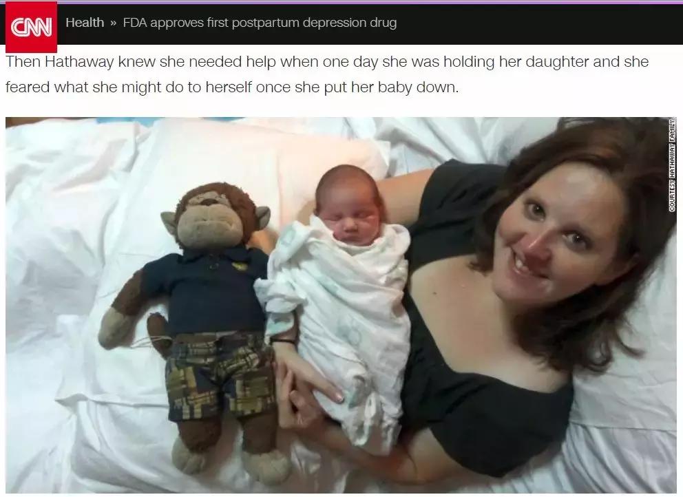 产后抑郁症有什么特效药,产后抑郁症治疗神器