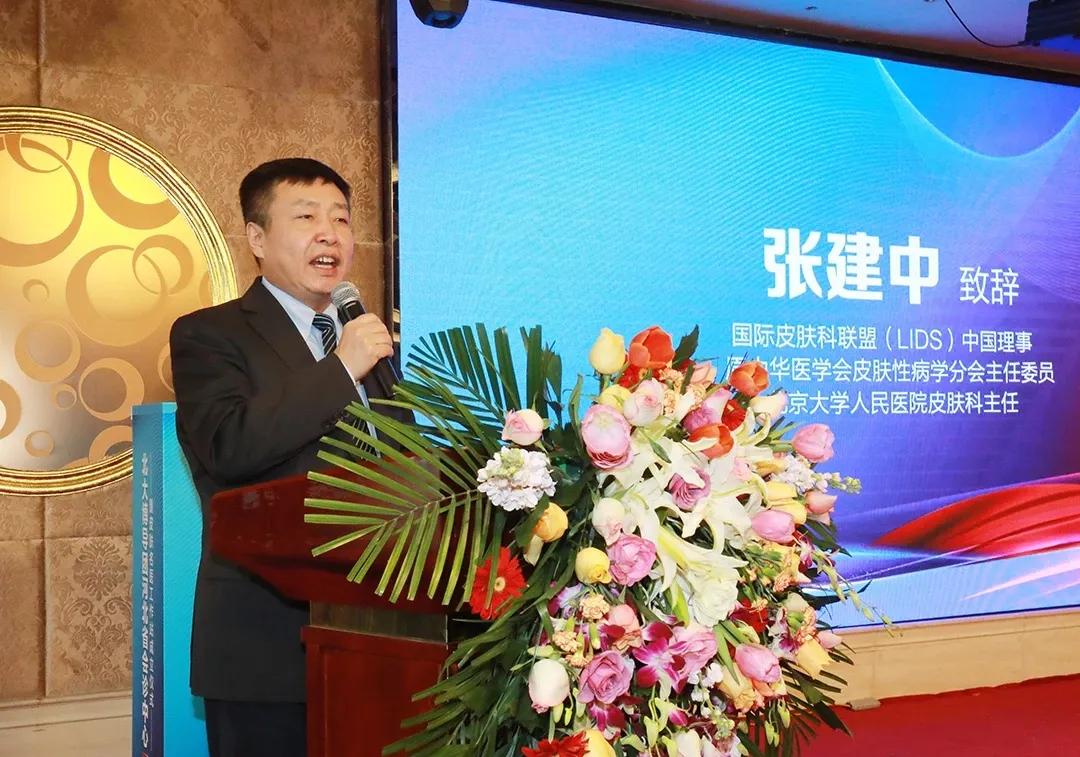 保定华仁皮肤病医院医生,保定华仁皮肤病医院激光美容中心