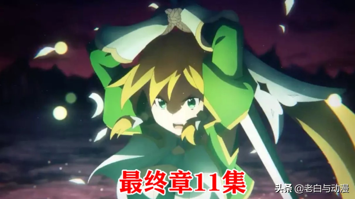 刀剑神域目前还能出几季,刀剑神域最近新消息