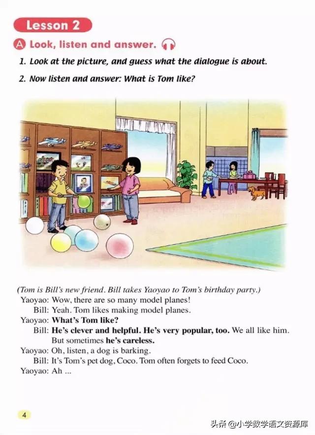 人教版pep英语五年级下册电子课本,人教版pep五年级下册英语34页课文