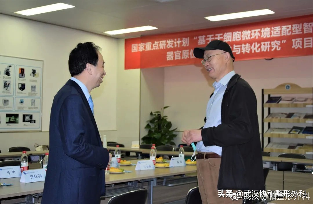 武汉协和医院干细胞,武汉协和医院干细胞治疗软骨再生