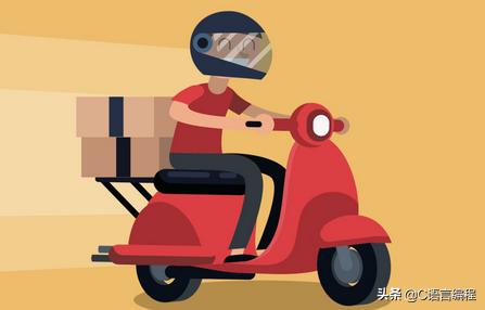 编程入门应该先学什么编程语言,编程入门怎么学去哪里学