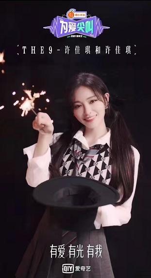 麻将和台球游戏,the9玩游戏